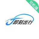 J�̳���˾����2026���°汾v6.40.5.0002 �ٷ�����