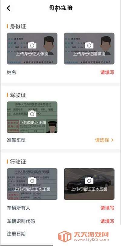J�̳���˾����2026���°汾