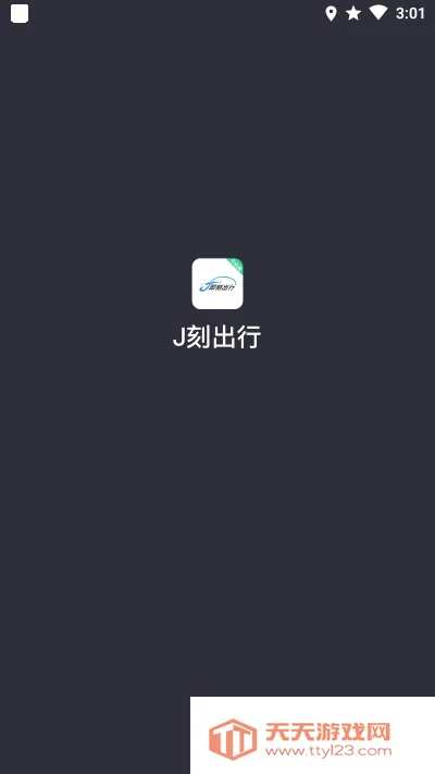 J�̳���˾����2026���°汾