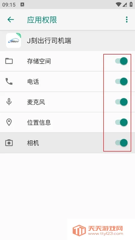 J�̳���˾����2026���°汾