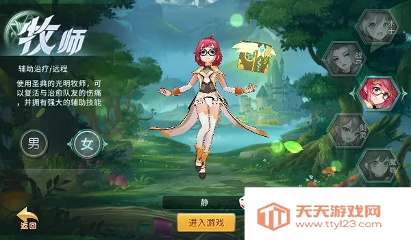 ʱ��֮��2026�ٷ����°汾