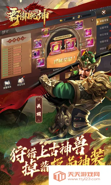 ����Ǭ��2026���°汾