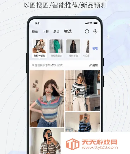 ֪��2026�ٷ����°汾