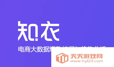 ֪��2026�ٷ����°汾
