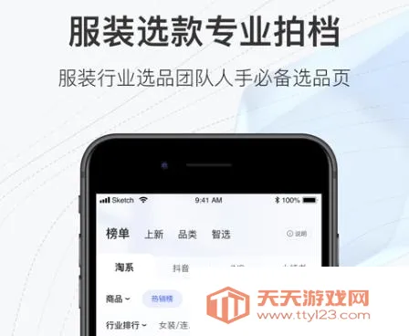֪��2026�ٷ����°汾