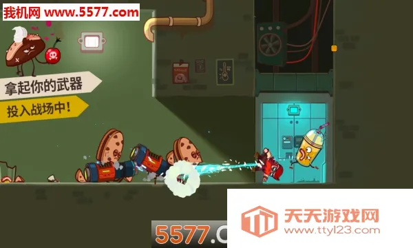 ����������ò˵�(���������Ϸ)v2.0.95 ��Ѱ��ͼ1