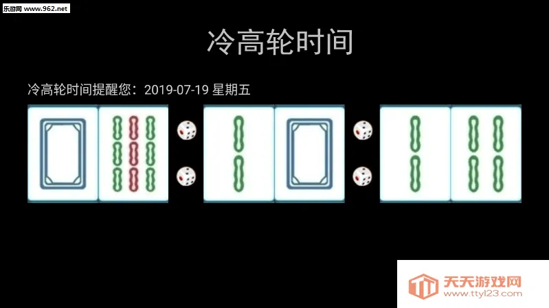 �����ʱ��2026���°汾