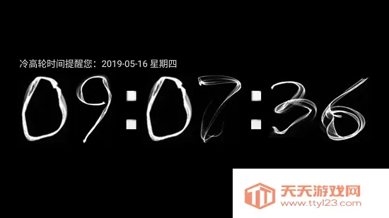 �����ʱ��2026���°汾