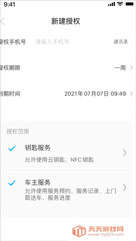 ���ǵ�2026�ٷ����°汾