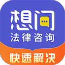 ������ʦ������ѯ2026���°汾 v3.9.9 ��Ѱ�