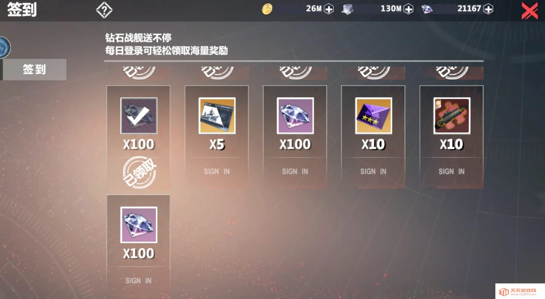 �ڴ�ս��(��ս��������)