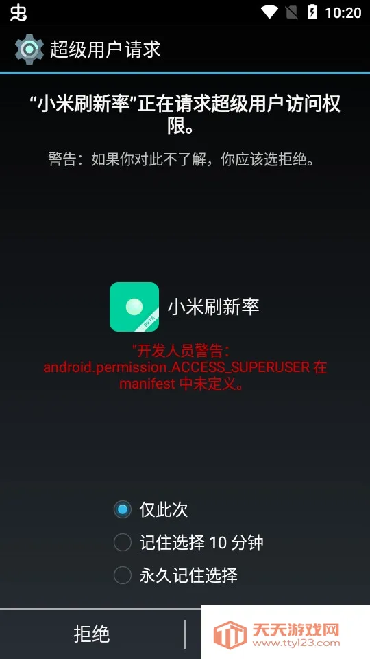 С��ˢ����(ˢ���ʵ��ڹ���)��ͼ0