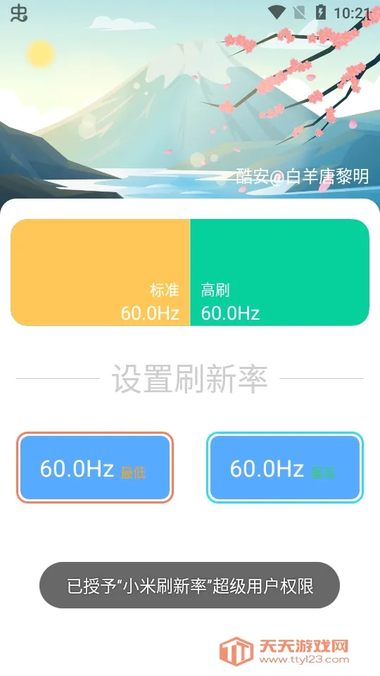 С��ˢ����(ˢ���ʵ��ڹ���)��ͼ1