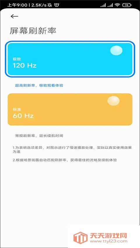 С��ˢ����(ˢ���ʵ��ڹ���)��ͼ4