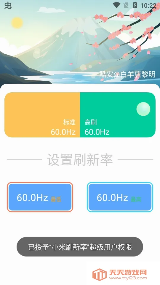 С��ˢ����(ˢ���ʵ��ڹ���)��ͼ2