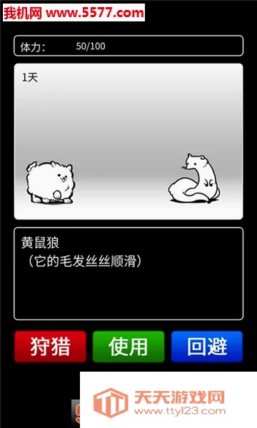 ���������Ӯ2026�ٷ����°汾v1.0.0 �ֻ����ͼ0