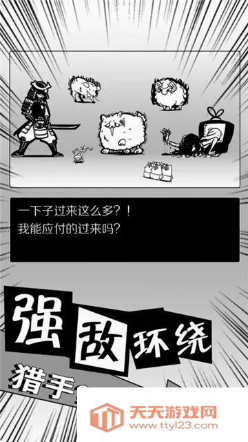 ���������Ӯ2026�ٷ����°汾