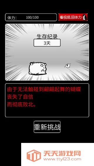 ���������Ӯ2026�ٷ����°汾
