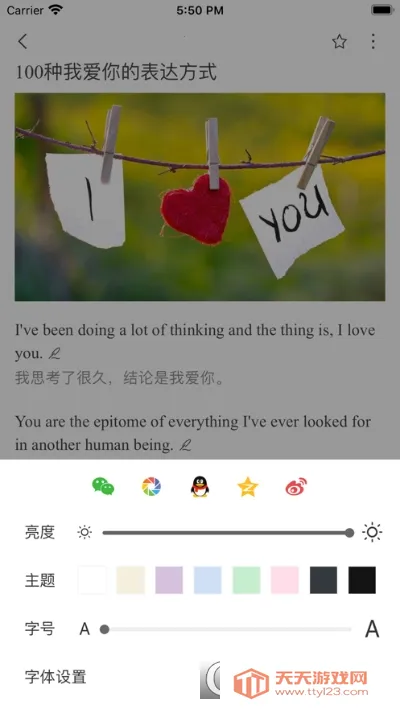 ��ѧӢ��(Ӣ��ѧϰ����)