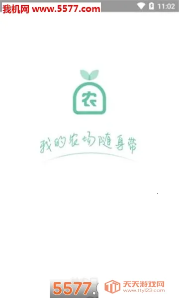 ��ũ�ڴ�(ũ����������)��ͼ1
