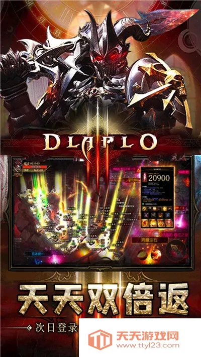 ��������(����ð������)v1.0.2 ��Ѱ��ͼ0