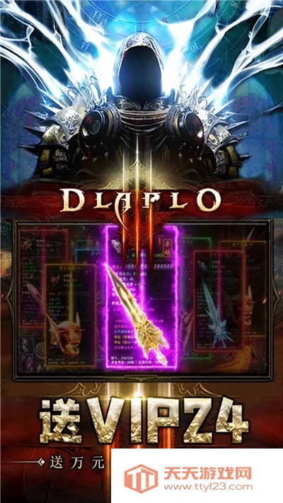 ��������(����ð������)v1.0.2 ��Ѱ��ͼ2