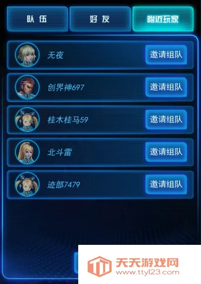 ����ս��2026���°汾