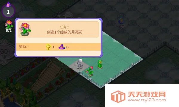 �ϲ�Ů��2026���°汾v5.18.0 �ٷ������ͼ1