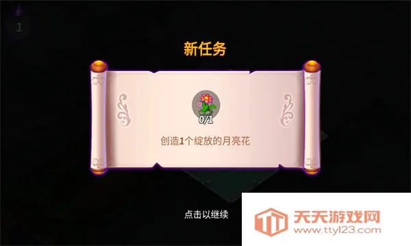�ϲ�Ů��2026���°汾v5.18.0 �ٷ������ͼ4