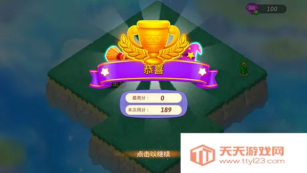 �ϲ�Ů��2026���°汾