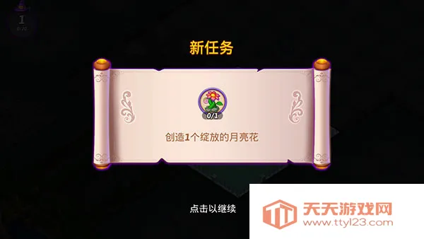 �ϲ�Ů��2026���°汾