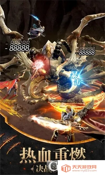 红月沙城(传奇手游玩法)v5.0 官方正版截图3