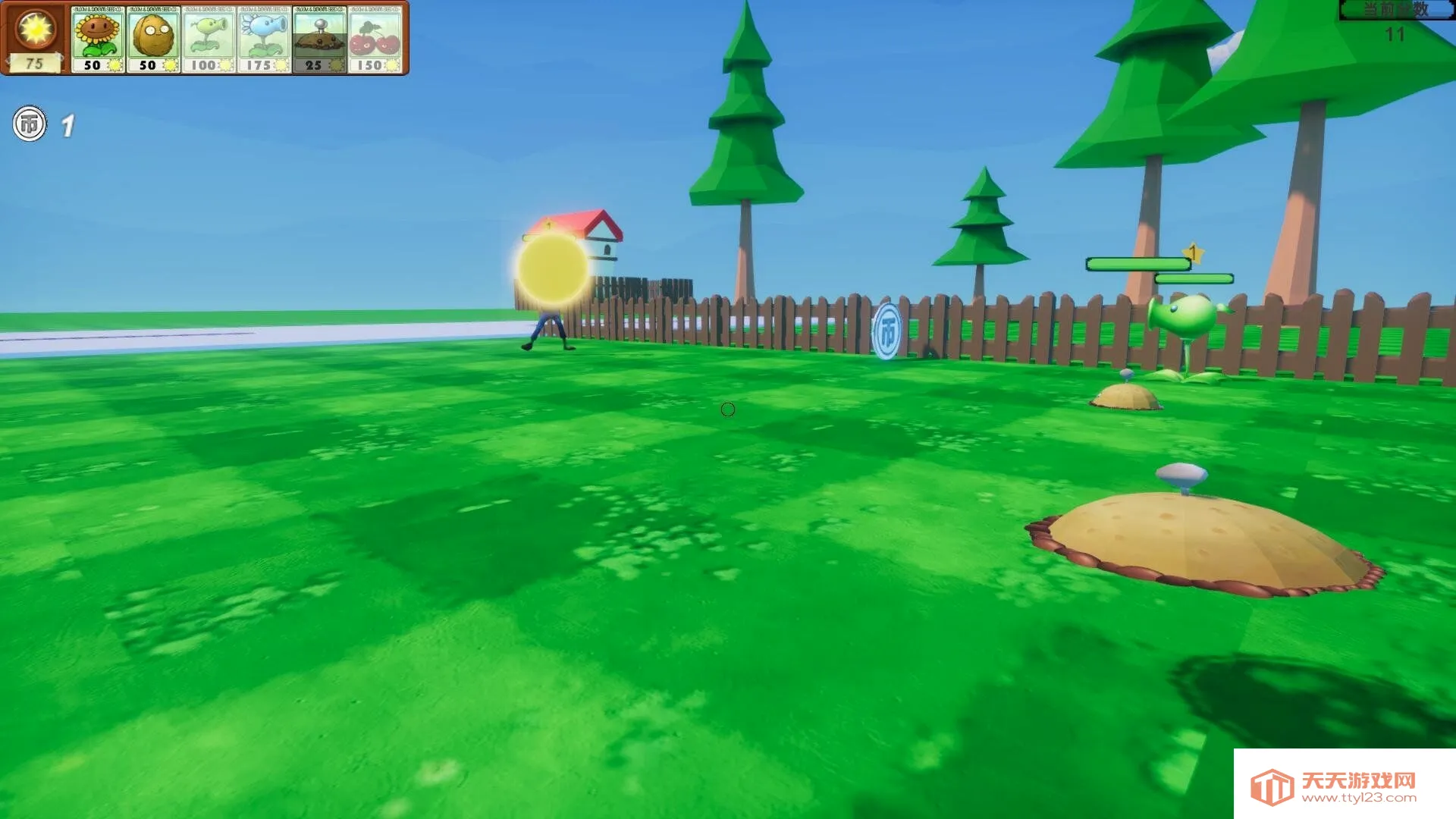 ֲ���ս��ʬ3D(3D������Ϸ)v1.0 ��׿���ͼ1