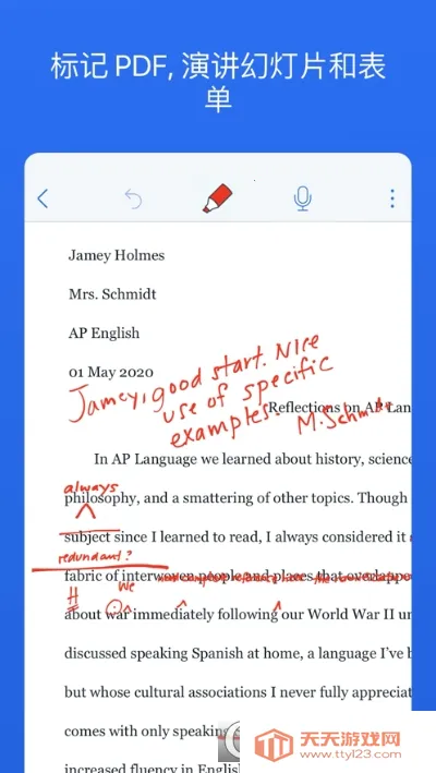 Notabilityѧϰ�ʼ�(�ʼǼ�¼����)v3.3.3 ��׿���ͼ2