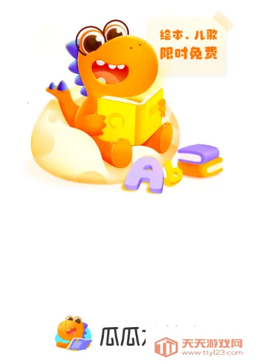 �Ϲ����汾2026�ٷ����°汾