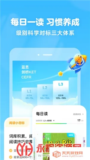 �Ϲ����汾2026�ٷ����°汾