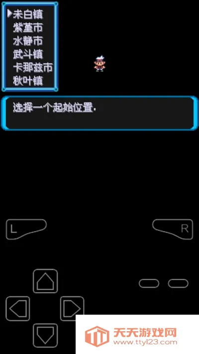 口袋妖怪增强绿宝石2026官方最新版本 口袋妖怪增强绿宝石2026官方最新版本