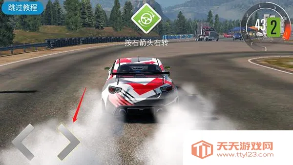 CarX漂移赛车22026官方最新版本 CarX漂移赛车22026官方最新版本