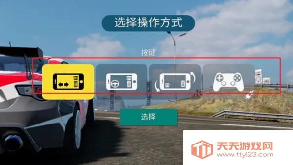 CarX漂移赛车22026官方最新版本 CarX漂移赛车22026官方最新版本