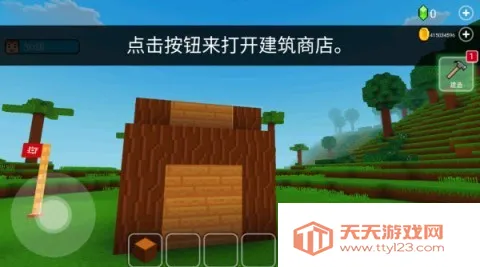 ��������3d��׿�ֻ���