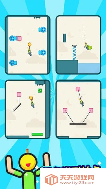 Ϩ�����(���˽�����Ϸ)v1.0.5 ��Ѱ��ͼ3