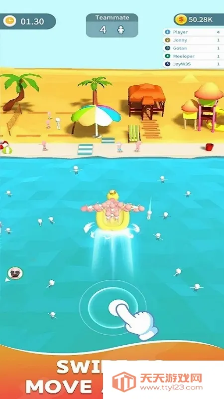 ˮ����԰2026�ٷ����°汾v0.4.2 ��׿���ͼ2