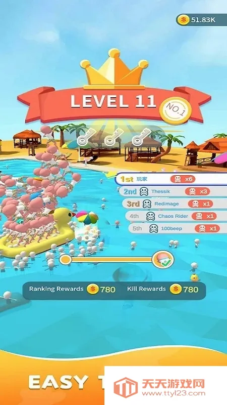 ˮ����԰2026�ٷ����°汾v0.4.2 ��׿���ͼ3