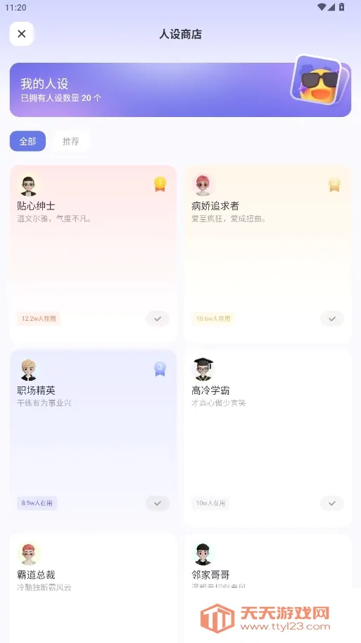 Luckey����(������������)