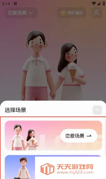 Luckey����(������������)