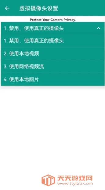 VCamera(����ֱ������)��ͼ0