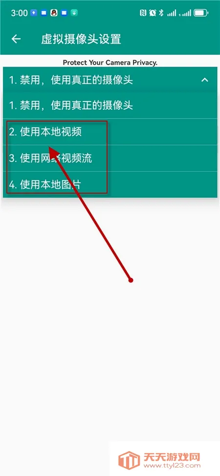 VCamera(����ֱ������)