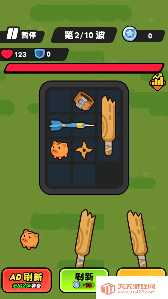 ��������(����������Ϸ)