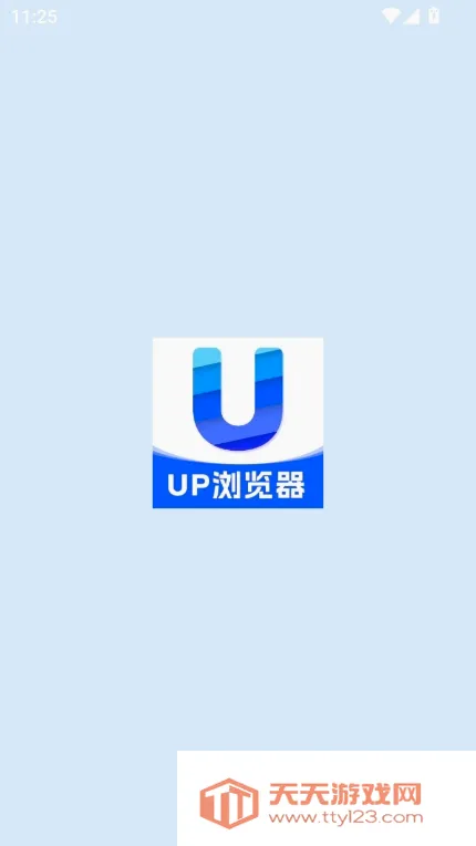 UP����������ֻ���v1.0.1 �ֻ����ͼ3