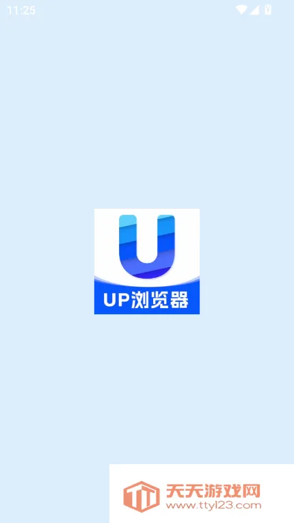 UP����������ֻ���